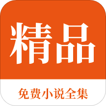 雷竞技视讯app